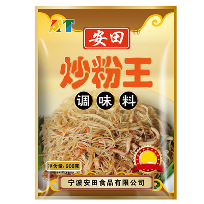安田炒粉炒菜王调味料品