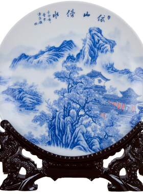 挂盘景德镇陶瓷器厘米家居摆件