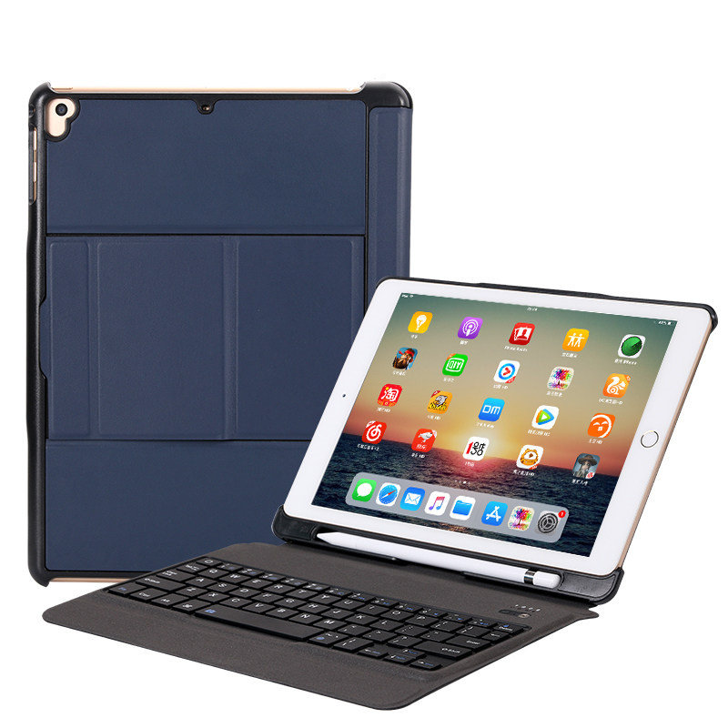 超薄蓝牙键盘适用苹果ipad9.7寸带笔槽2018新款air2外接pro保护套