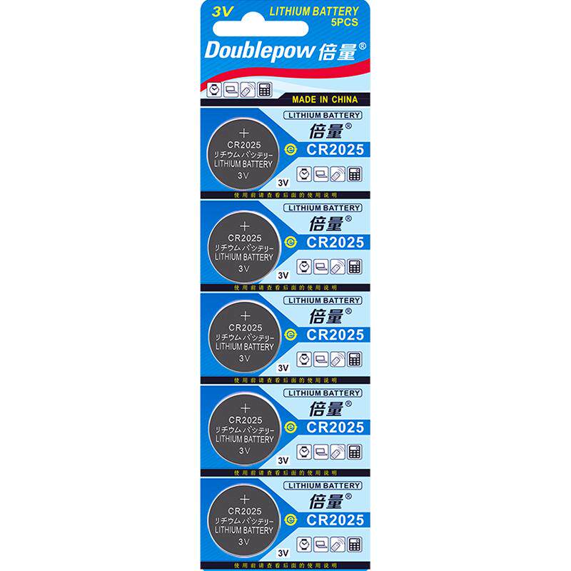 CR2025纽扣电池3V锂电池主板手表奔驰大众逍客汽车钥匙通用小电子奔驰大众高尔夫7 锂离子钮扣小电子