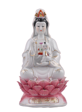 陶瓷白玉送子南海观世音菩萨