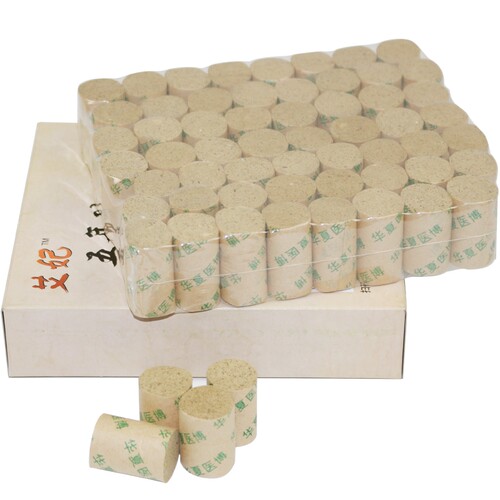 五年陈艾条艾灸条35:1艾段艾草艾柱艾绒蕲艾纯灸条随身灸盒艾草叶