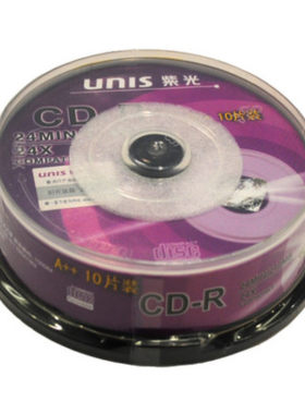 清华紫光3寸CD-R光盘210MB8里米