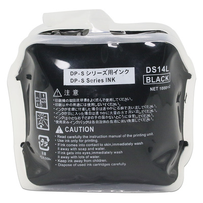 适用 得宝DS-14L油墨 德宝DP-U520 DP-U523 DR523 520 DC-120油墨