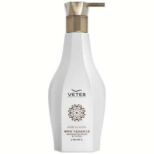 烫发后持久弹力素护卷发保湿定型啫喱水女专用护发精华防毛躁精油