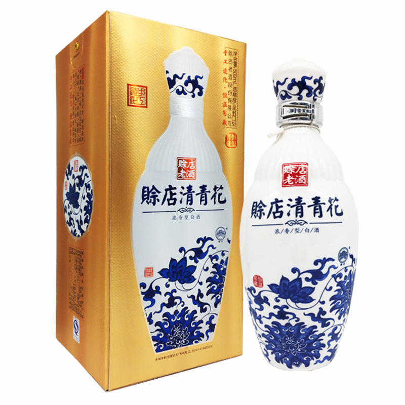 【询底价】赊店清青花酒52（46）度浓香型500ml*6瓶整箱河南名酒