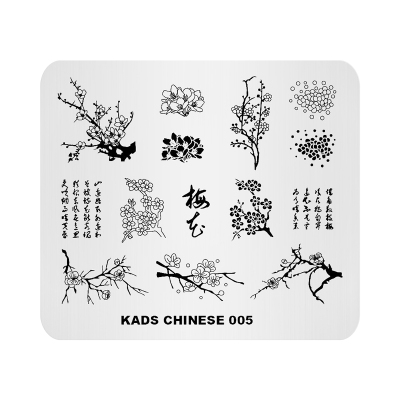 kadschinese01-26凤凰钢板美甲