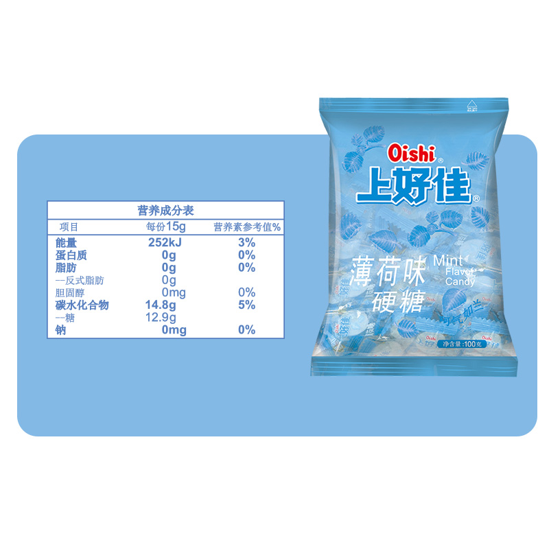 【32元任选10包包邮】 上好佳多口味水果硬糖零食小吃任选100g/袋