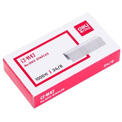 10得力0012订书钉12号财务不锈钢