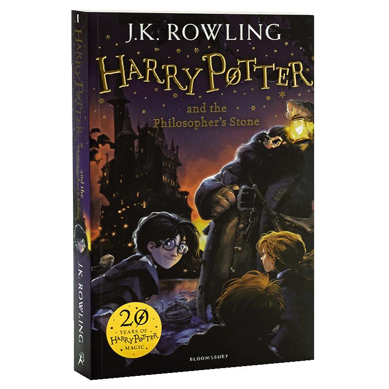 哈利波特1 哈利波特与魔法石英文版 Harry Potter and the Philosopher's Stone 成人英语小说书畅销电影原著 哈利波特英语原版