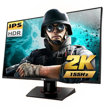 asus 27英寸ips 2k 165hz电竞显示器1
