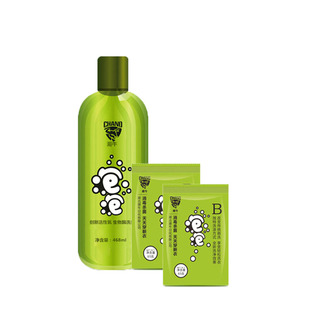 潮牛泡泡正品免搓洗血渍顽固污渍超强去污渍神器婴儿童洗衣液去霉