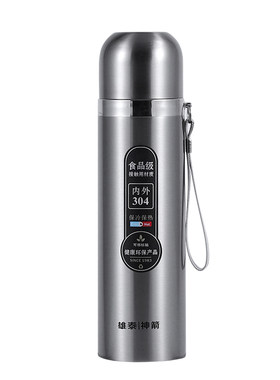 雄泰真空不锈钢保温杯子弹头水杯