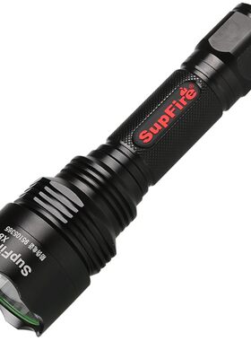 supfire神火x8多功能强光手电筒