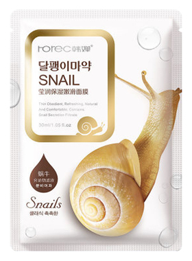 sheetfacel蜗牛面膜