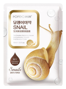 sheetfacel蜗牛面膜