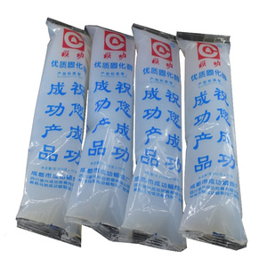 酒精块固化蜡火锅烧烤点火燃料固体酒精棒木炭引燃剂整箱33支包邮