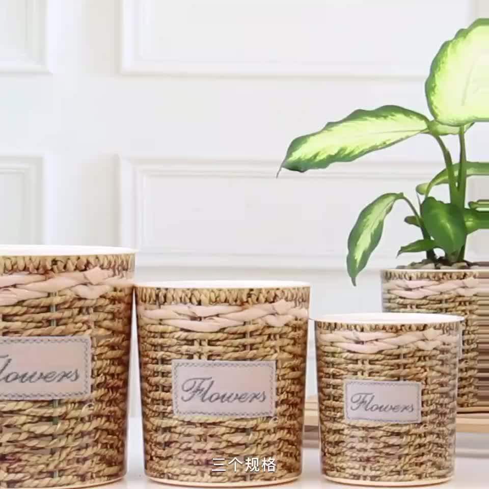 The Cheapest Plastic Planter Flower Pot,Wicker Pattern Garden Flower