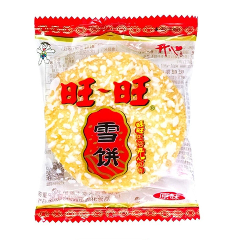 非油炸雪饼原味黑米味旺旺