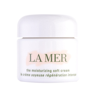 LAMER海蓝之谜腊梅神奇经典面霜30 60 100ml紧致补水保湿滋润肌肤