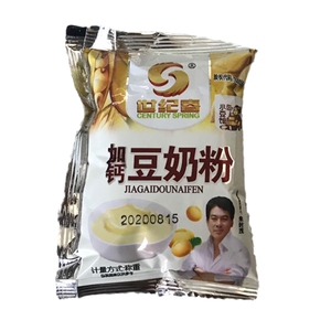 【9斤散装4.5kg】小豆小豆馆豆奶