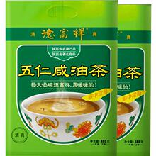 德富祥陕西果仁清真食品五仁咸油茶