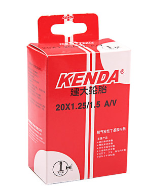 建大20寸自行车内胎美嘴法嘴大行