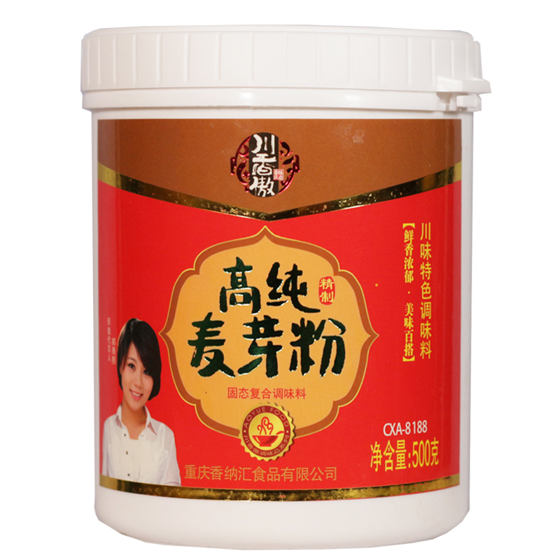 川香傲高纯乙基麦芽酚火锅串串香麻辣烫涮肚鲜香粉焦香纯香增香剂