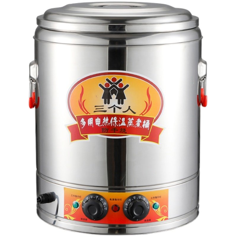 热汤商用煮粥桶家家莱