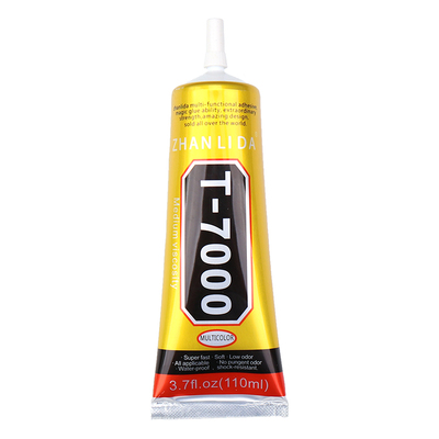 乳白色手机屏幕支架维修密封胶