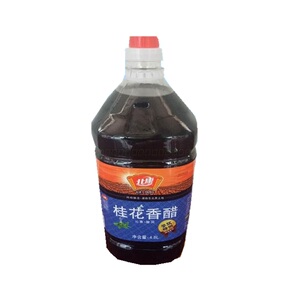纯粮酿造香醋北康桶装
