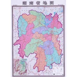 湖南省地图挂图 1*1.4米 办公室家用地图挂图 行政/交通/旅游/河流/机场/景点 详情到村镇中心 防水覆膜