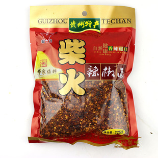 贵州土特产辣椒贵阳乡下妹柴火糊辣椒面225g装蘸水小吃选料