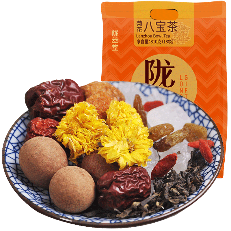 【陇萃堂】桂圆枸杞八宝茶810g