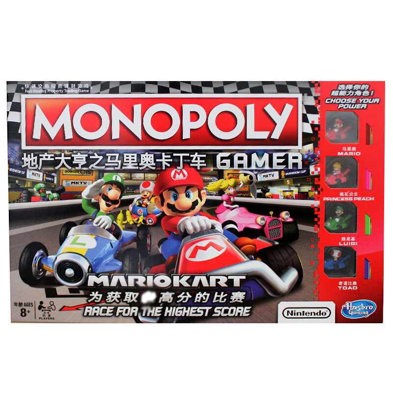 地产大亨马里奥桌游强手棋