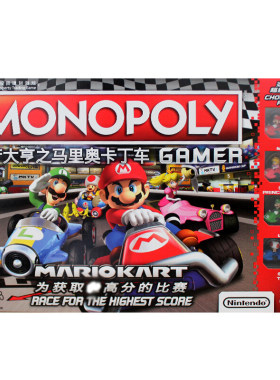 地产大亨马里奥桌游强手棋