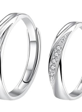 无限的爱情侣对戒男女纯银一对