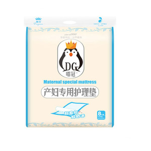 产妇护理垫产后一次性床单大号床垫成人防水尿垫60*90产褥垫16片