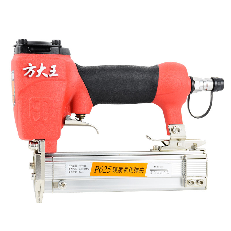 方大王气动蚊钉枪P625纹钉枪无头无痕打钉P615 P618 P620 10-25mm_虎窝淘