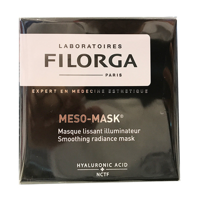 菲洛嘉法国抗衰老十全大补面膜