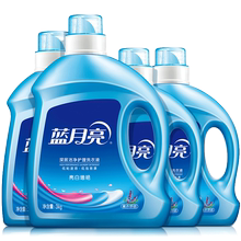 蓝月亮薰衣草大瓶装14斤官网洗衣液1