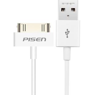 P品胜适用iPhone16pro手机壳苹果15Plus发财小蛇13可爱12保护壳ins青蛇