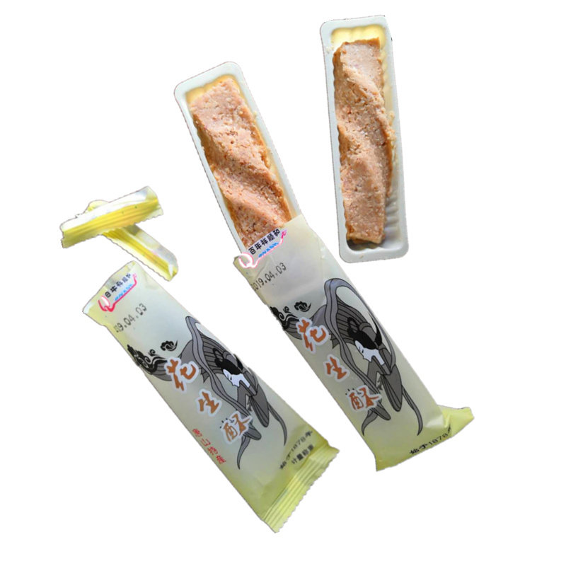 河北零食唐山花生酥网红糕点糕点