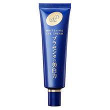 日本cosme淡化细纹精华眼霜30g