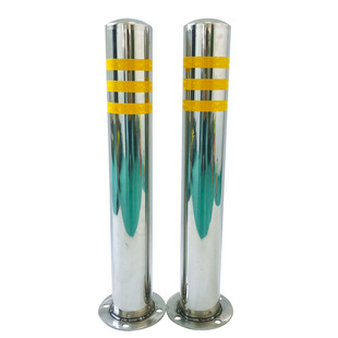 不锈钢防撞柱移动立柱钢管304警示柱桩反光柱201隔离柱停车挡车柱