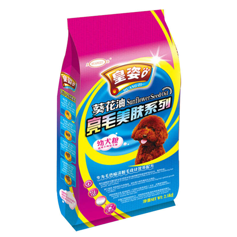 皇姿狗粮鸡肉海洋鱼皇鸡肉味狗粮