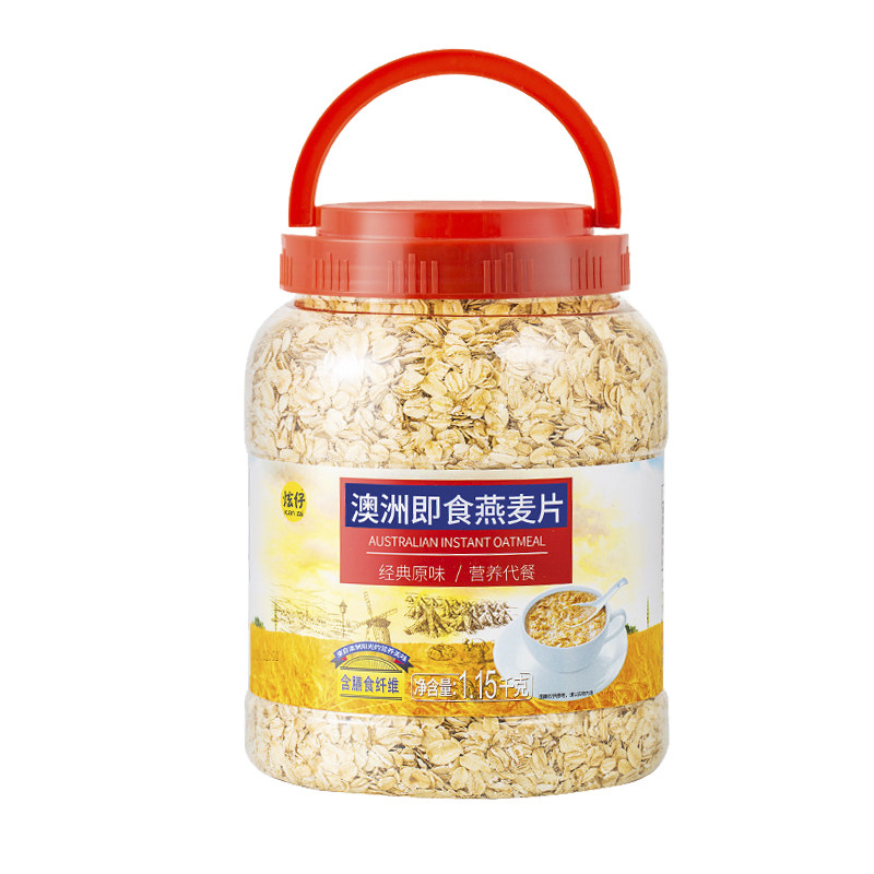澳洲中老年人饱腹感无蔗糖燕麦片