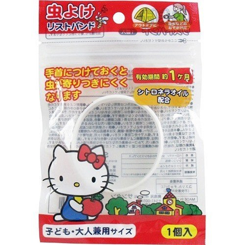 现货 日本三丽鸥kitty驱蚊油手环儿童成人随身户外室内防蚊驱蚊子