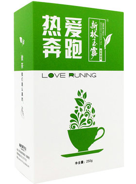 系列蒸青绿茶250g盒装新林玉露