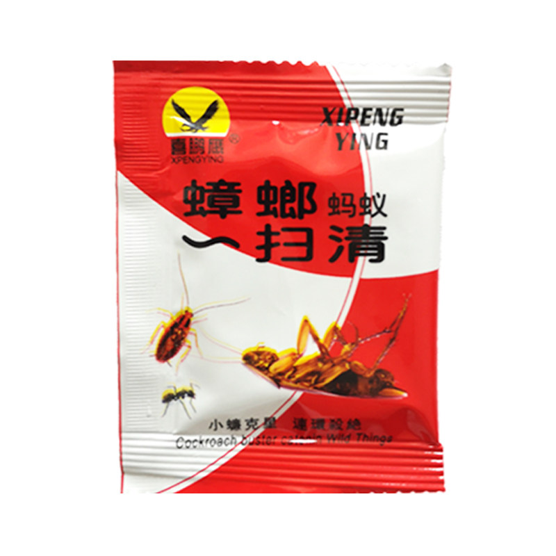 10包喜鹏鹰蟑螂蚂蚁家用药粉大小